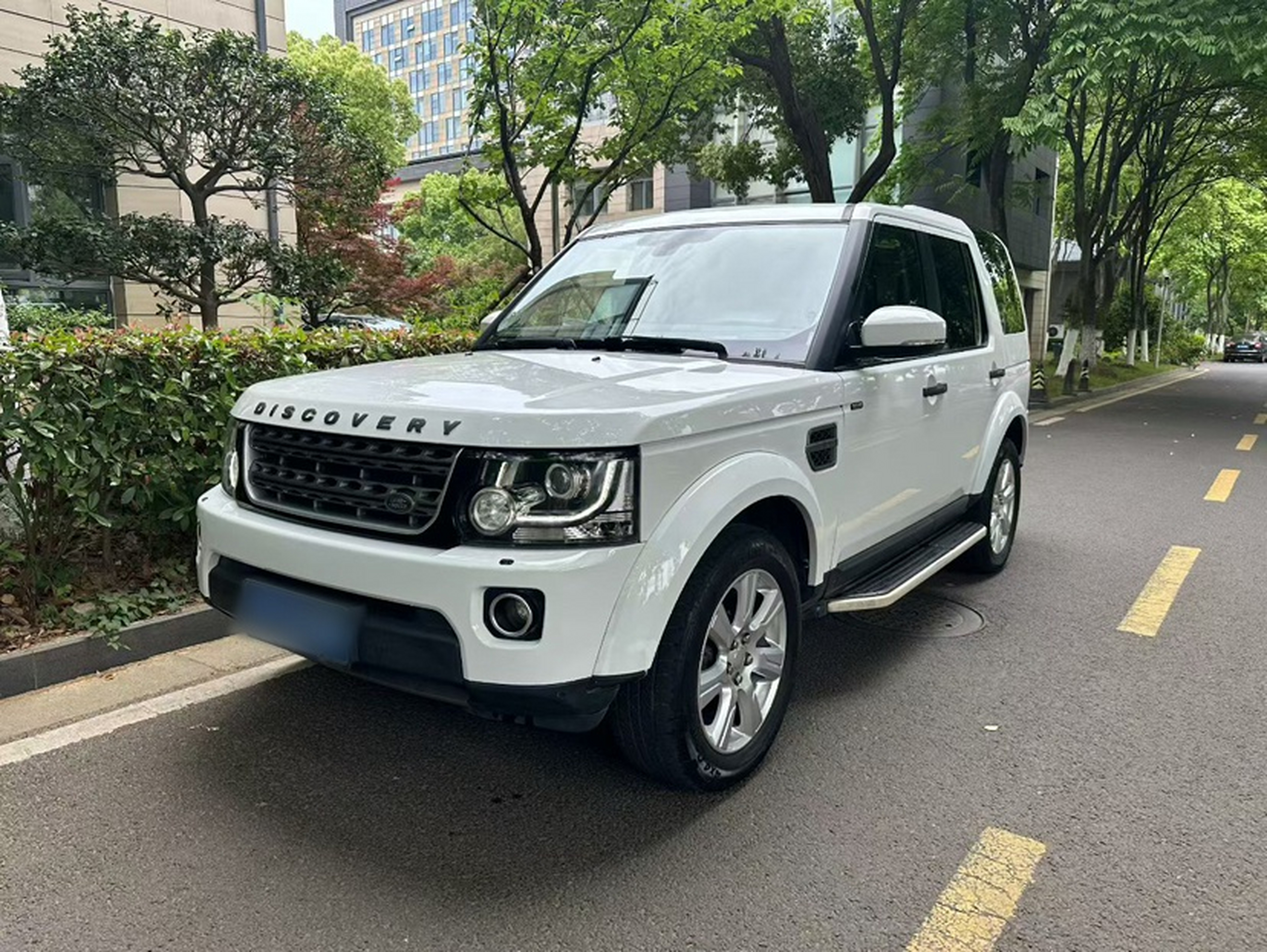 Under Front Bumper