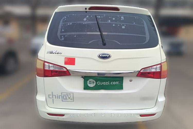 Used Karry K50 2015 1.5L Manual Luxury Model