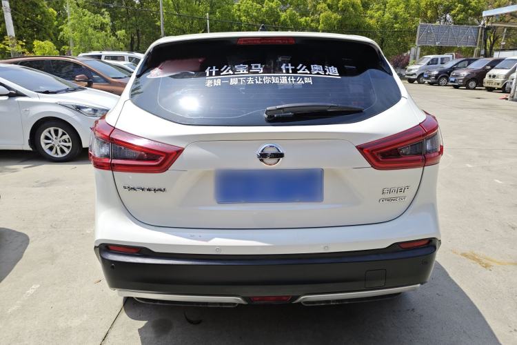 Used Nissan Qashqai 2019 2.0L CVT Smart Enjoyment Version Rear