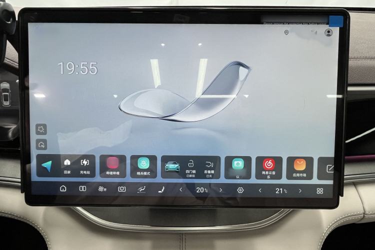 Used BYD Song PLUS New Energy 2025 DM-i Intelligent Driving 160KM Flagship Model