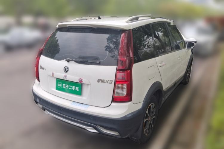 Used FORTHING Joyear X3 2017 1.5L Manual Comfort Model Rear Right 45 Deg