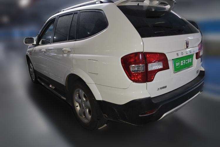 Used Roewe W5 2013 1.8T 4WD Automatic High-End Model
