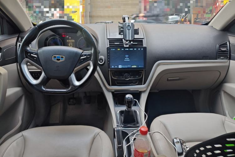 Used Geely Auto Emgrand 2014 Sedan 1.5L Manual Elite Model