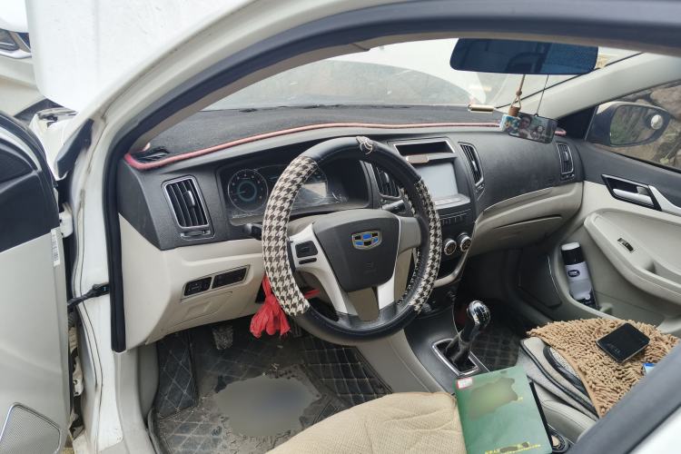 Used Geely Auto Vision 2015 1.5L Manual Happiness Edition
