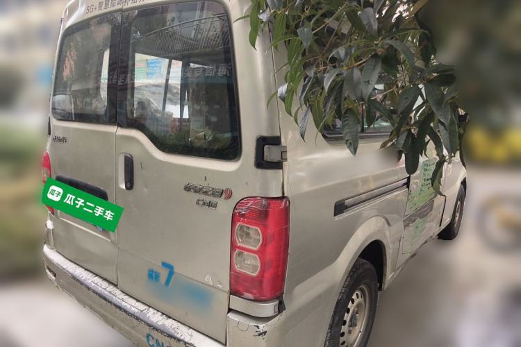 Used CHANGAN KAICHENG Star 9 2015 1.5L CNG Base Version 4G15S
