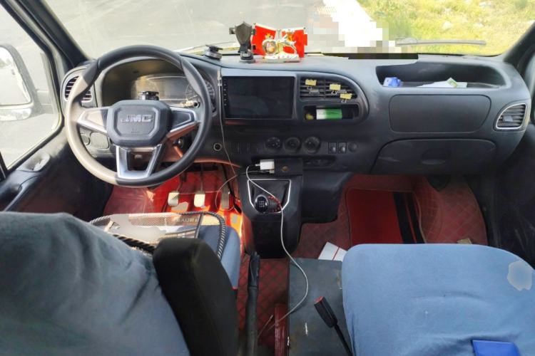 Used JMC Transit  Center Console