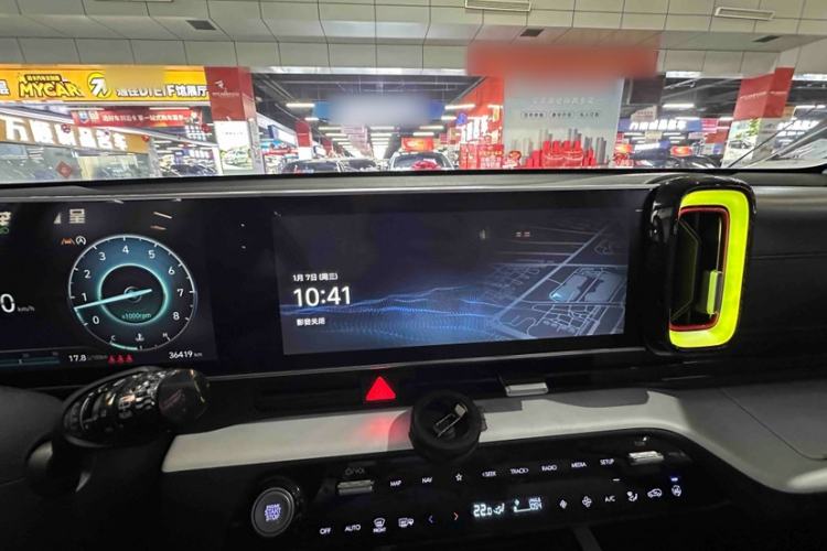 Used Hyundai ix35 2023 Musso 2.0L Flagship Edition TOP