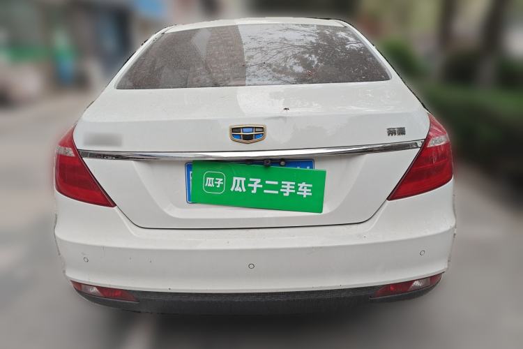 Used Geely Auto Emgrand 2017 Sedan Million Edition 1.5L CVT Upward Version Rear