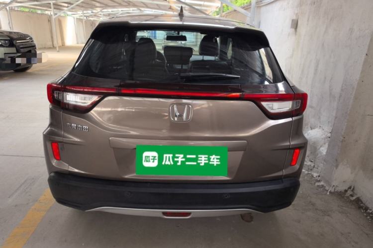 Used Honda XR-V 2015 1.8L EXi CVT Comfort Version
