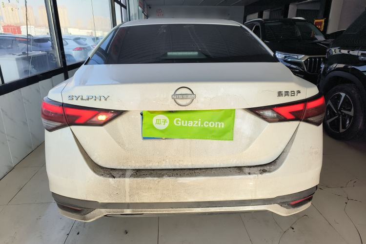 Used Nissan Sylphy 2023 1.6L CVT Smart Drive Version
