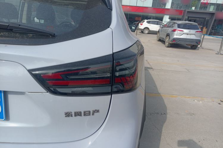 Used Nissan Qashqai 2025 Honor 2.0L CVT XV+ Leading Edition
