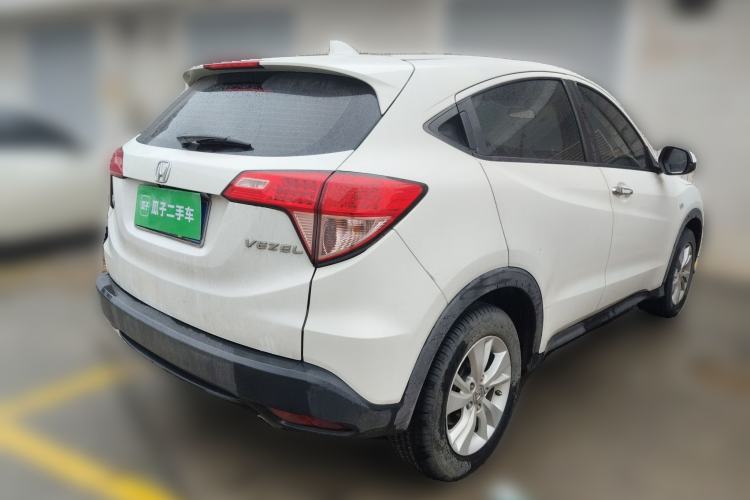 Used Honda Vezel 2015 1.8L CVT 2WD Elite Model