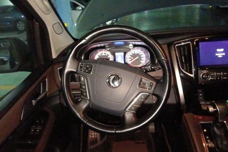 Used FORTHING CM7 2018 2.0T Automatic Luxury Version Steering Wheel