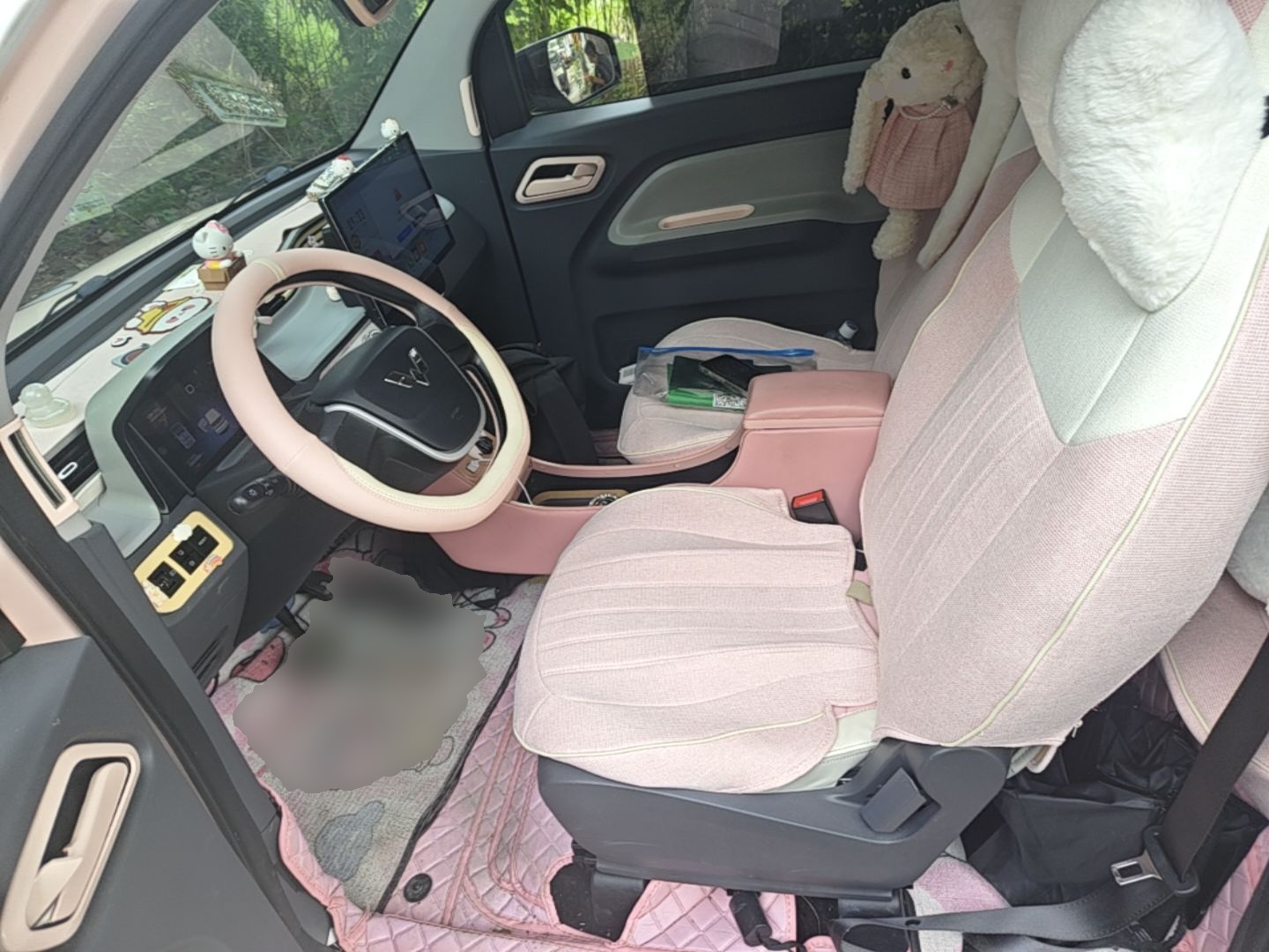 Front Interior