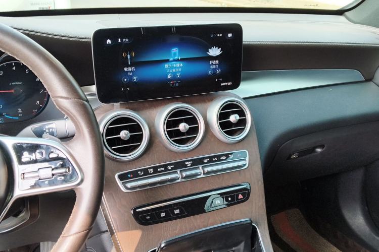 Used Mercedes-Benz GLC 2020 Facelift GLC 300 L 4MATIC Dynamic Edition
