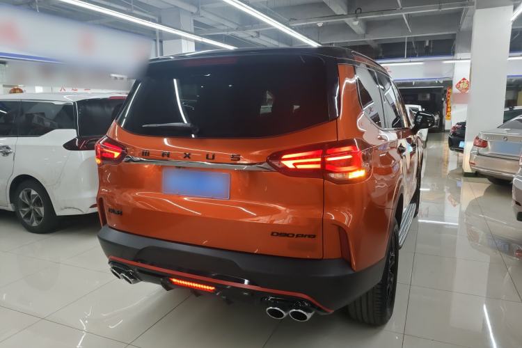 Used SAIC MAXUS D90 Pro 2020 2.0T Gasoline 4x4 Luxury Edition 6 Seats