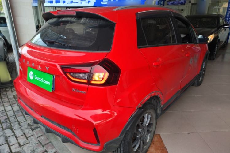 Used Geely Auto Vision X3 2021 PRO 1.5L CVT Deluxe Model
