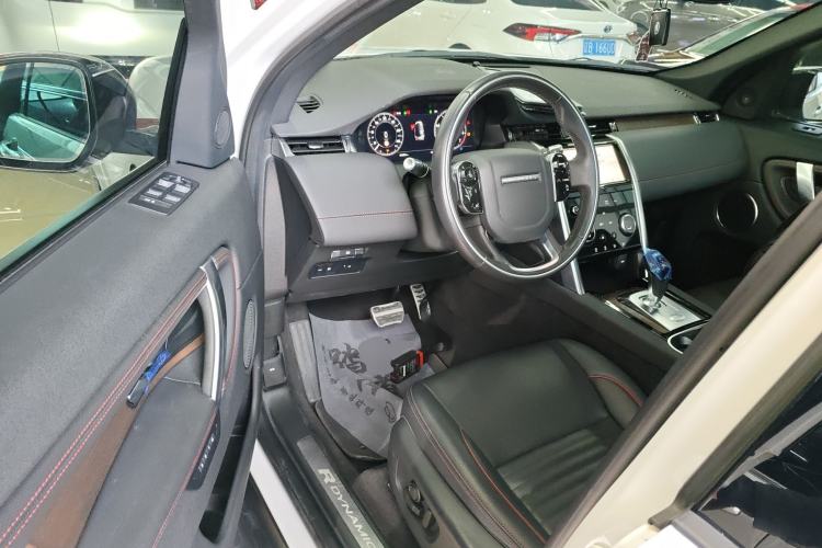 Used Land Rover Discovery Sport New Energy 2021 P300e Performance Tech Edition Driver Seat
