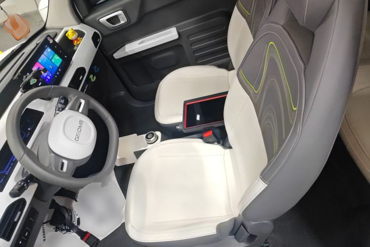 Used Geely Galaxy Panda 2024 200km Panda Rider