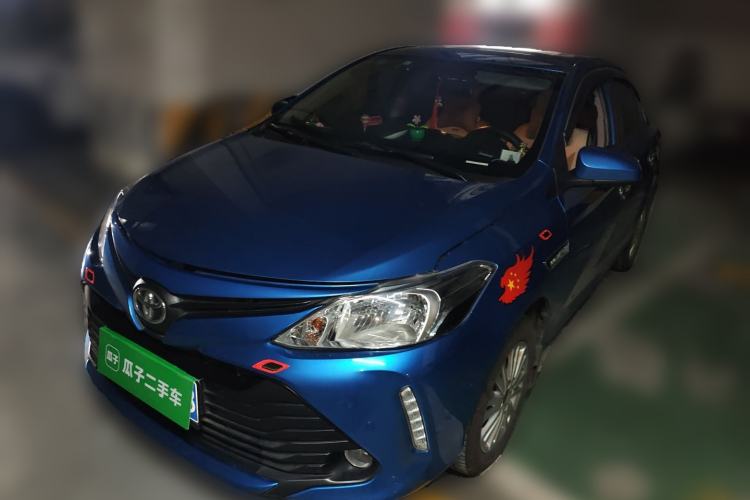 Used Toyota Vios 2017 1.5L CVT Smart Drive Edition