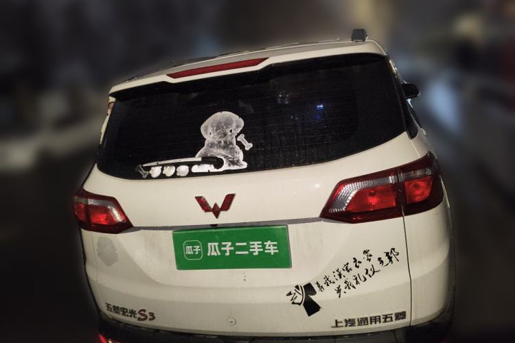 Used Wuling Hongguang S3 2018 1.5T Manual Luxury Model China V Standard