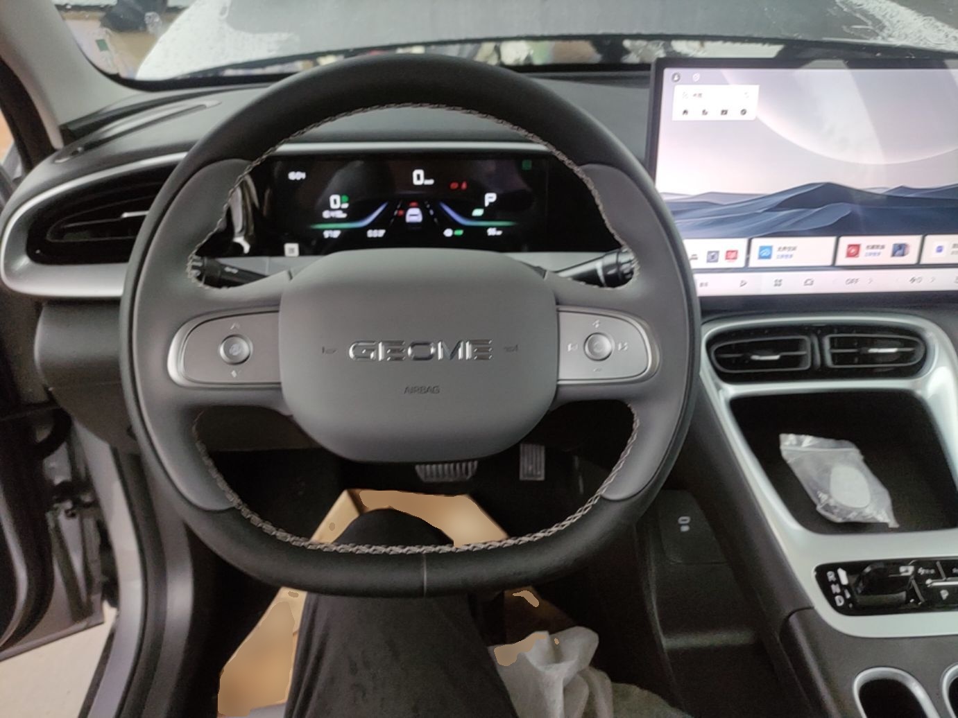 Geely Galaxy Geome 2026 Model 310km Dream Edition — снимка 13