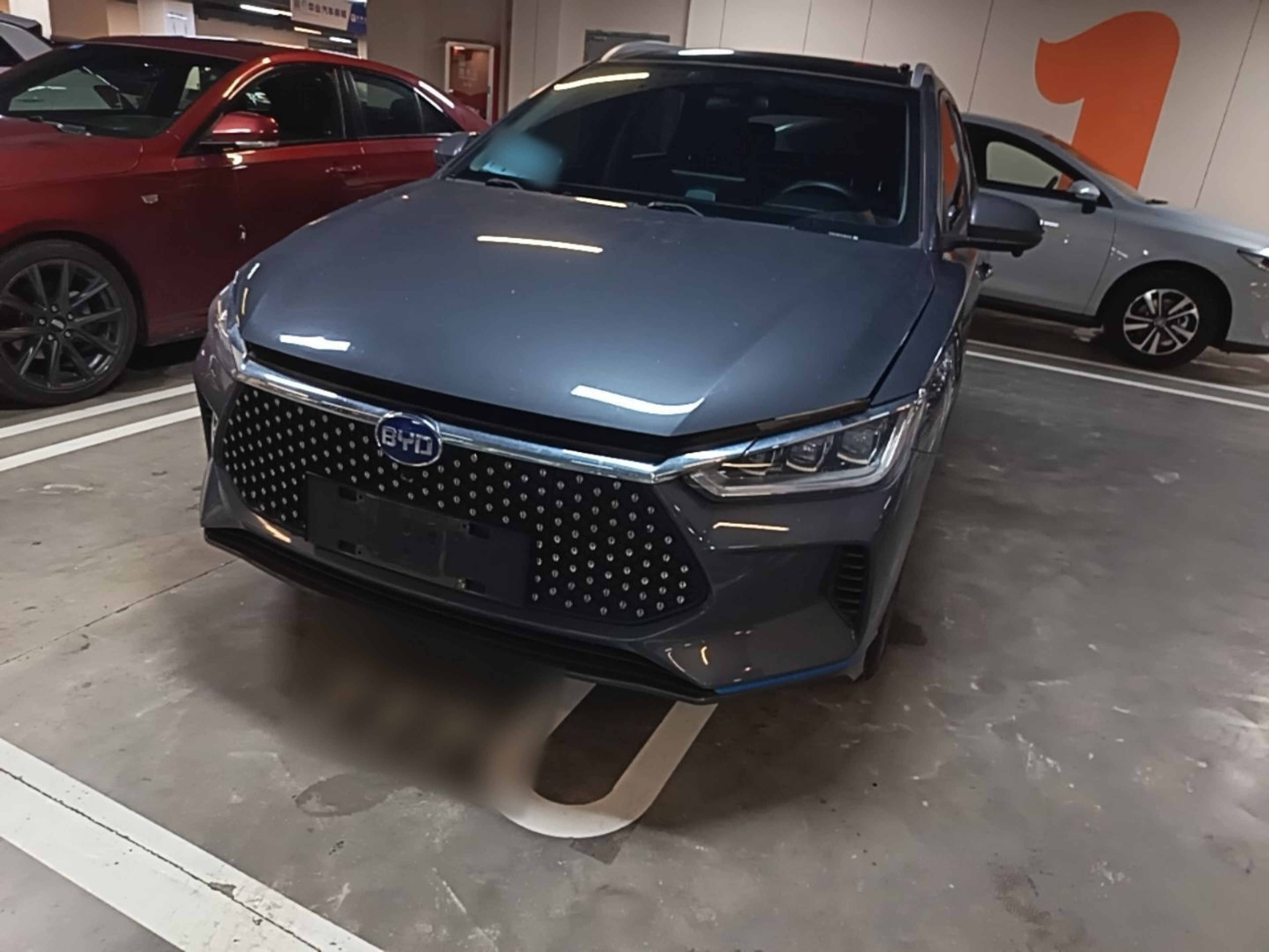 Under Front Bumper