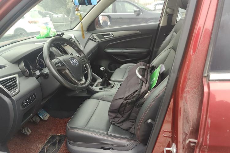 Used CHANGAN CS75 2014 2.0L Manual Leading Model China V Standard
