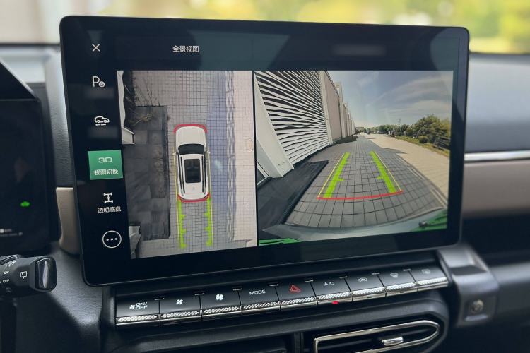 Used Haval H Dog New Energy 2024 Hi4 102km Trend Electric Version Plus