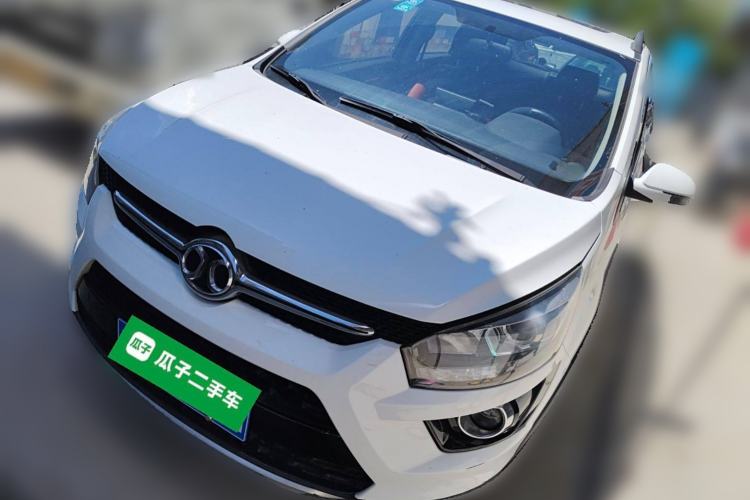 Used BAIC Senova X25 2015 1.5L Automatic Elite Model