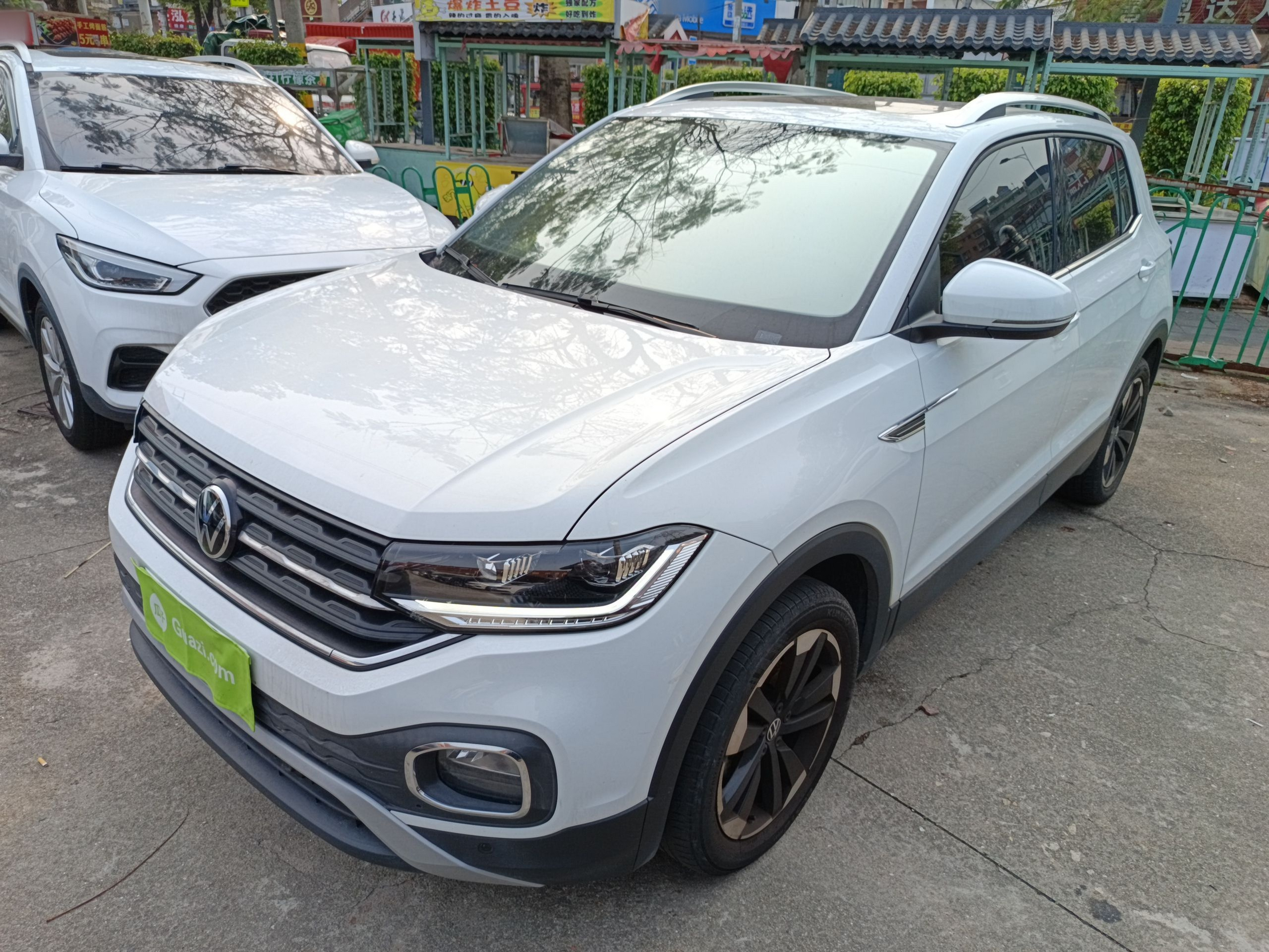 Parte inferior delantera