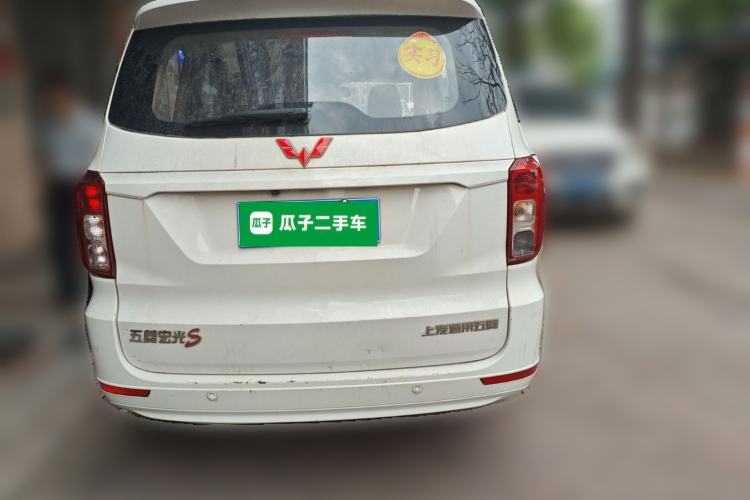 Used Wuling Hongguang 2021 1.5L Revised S Base Version with Electric Power Steering LAR
