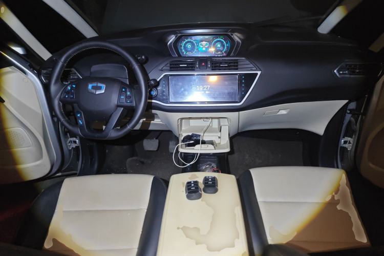 Used SINOGOLD GM3 2018 B-Series Center Console