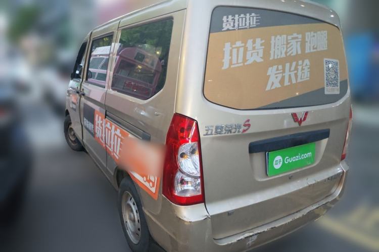 Used Wuling Rongguang S 2021 1.2L Base Model 7-Seater LSI
