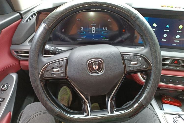 Used CHANGAN CS75 PLUS 2022 2.0T Automatic Pilot Version