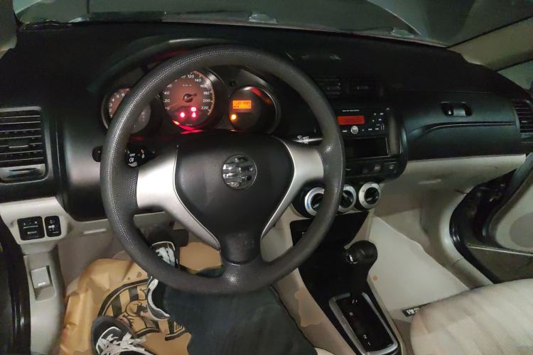 Used Everus S1 2014 1.3L Automatic Comfort Edition Center Console