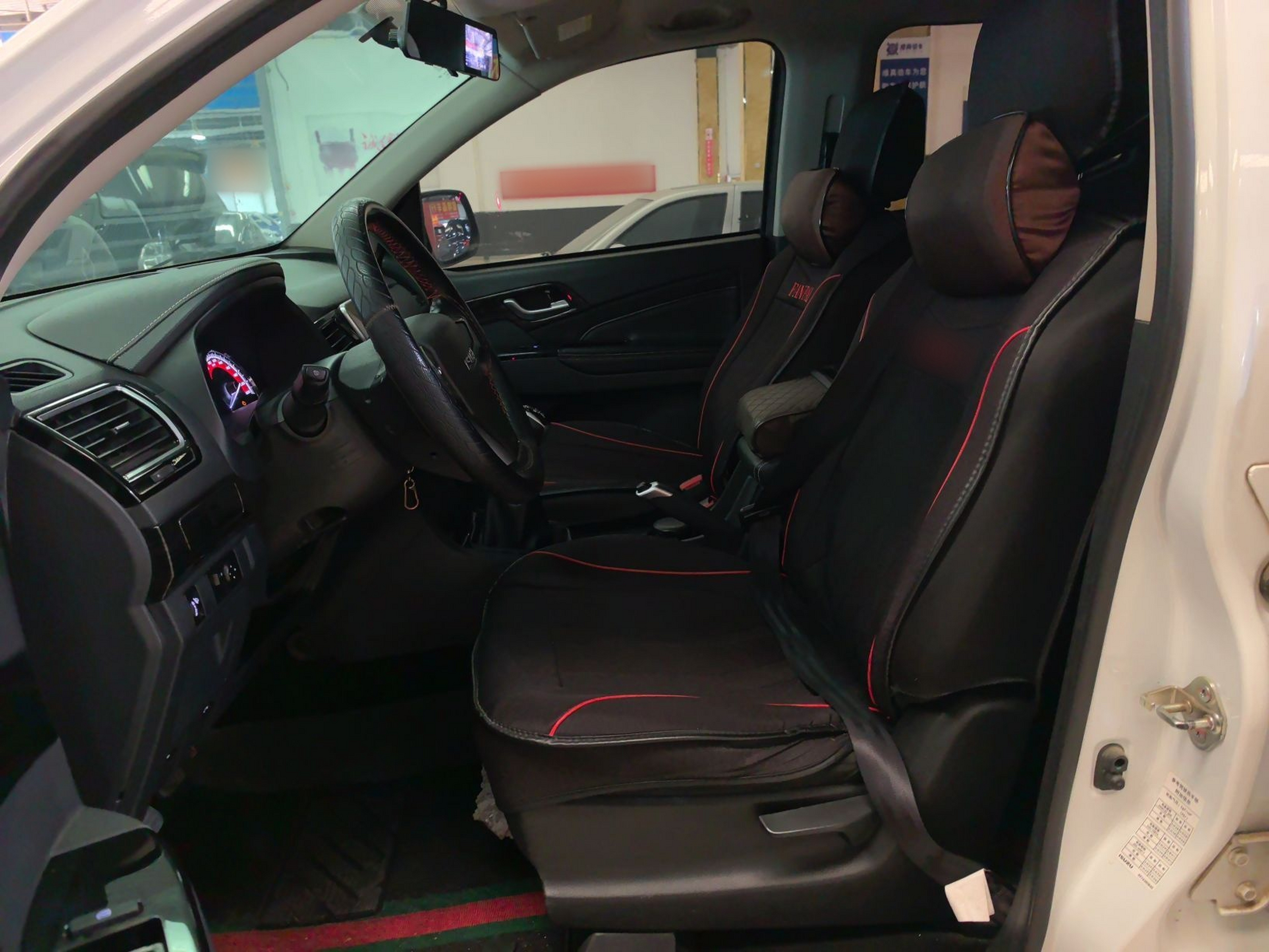 Avant de la voiture