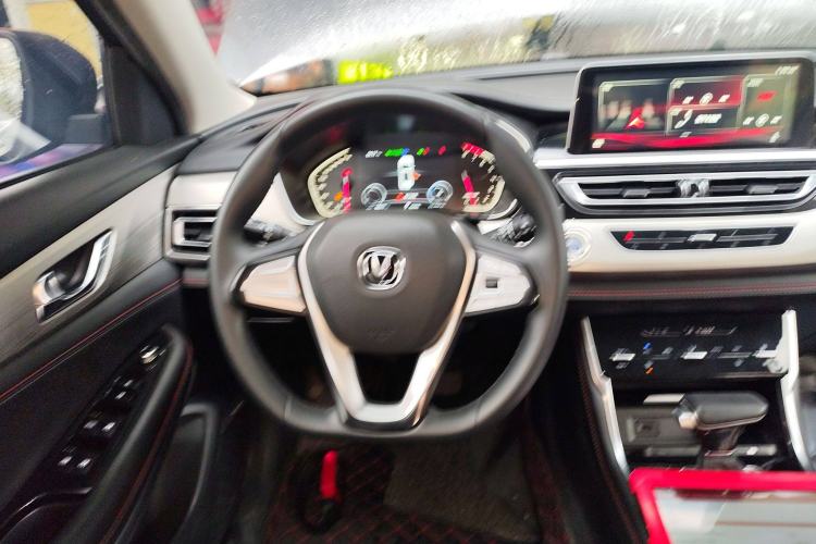 Used Changan CS75 2020 280T DCT Luxury Model China VI Standard