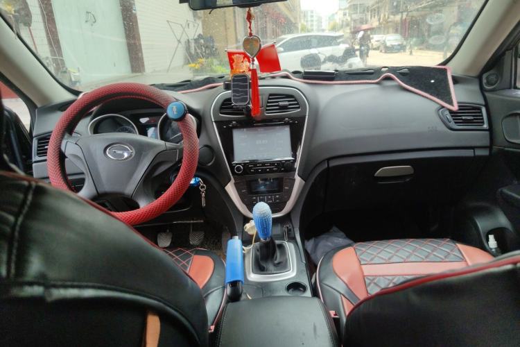 Used GAC Trumpchi GS5 2012 2.0L Manual Two-Wheel Drive Comfort Edition Center Console