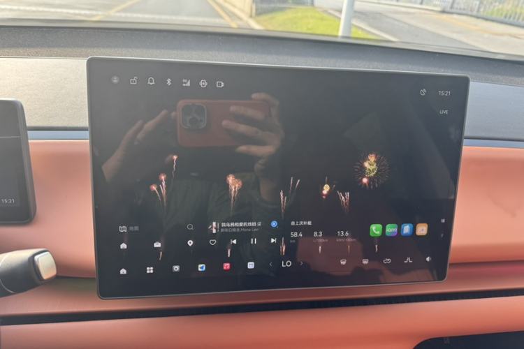 Used Leapmotor C10 2024 210 LiDAR Version
