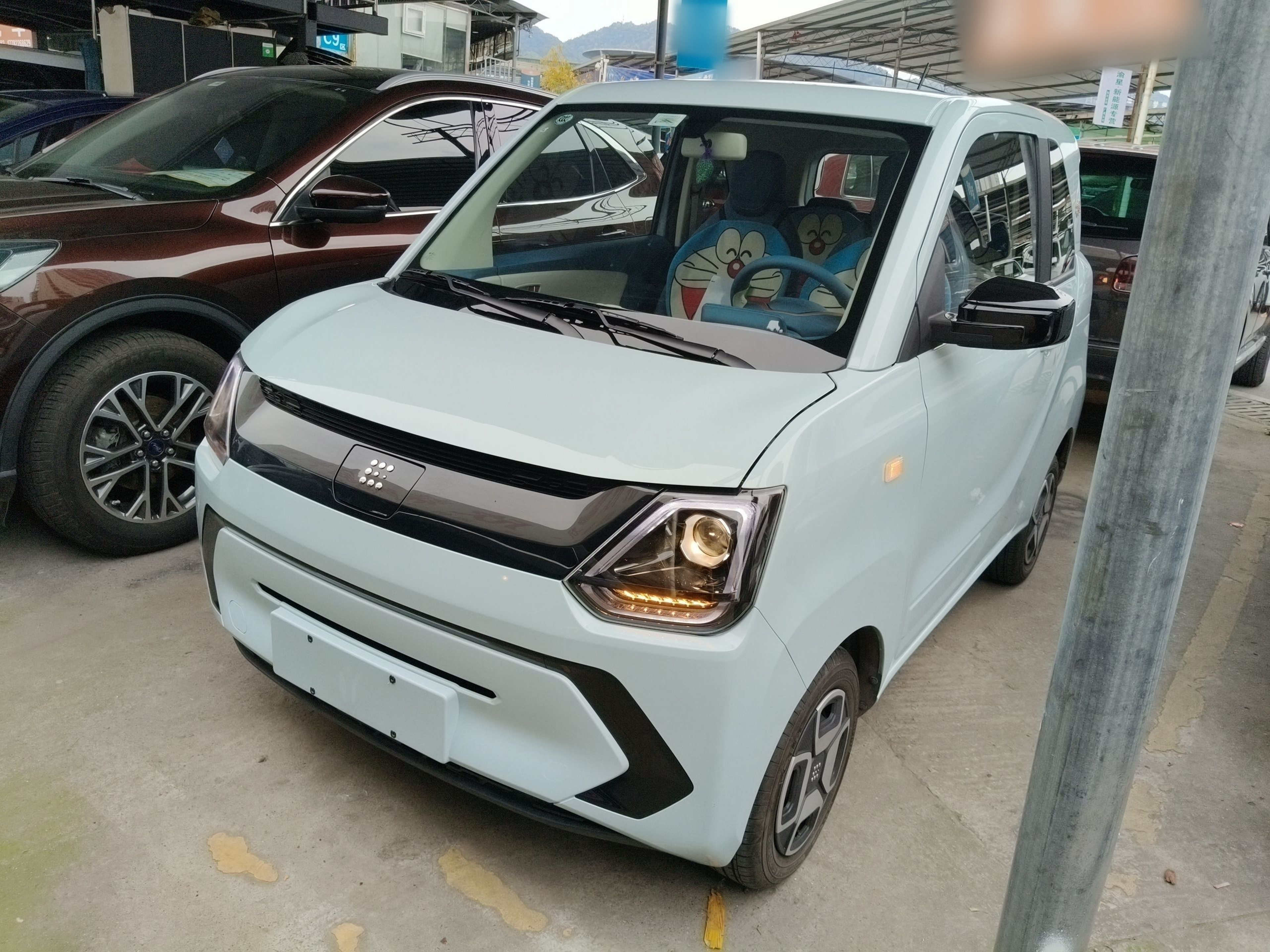 Parte inferior delantera