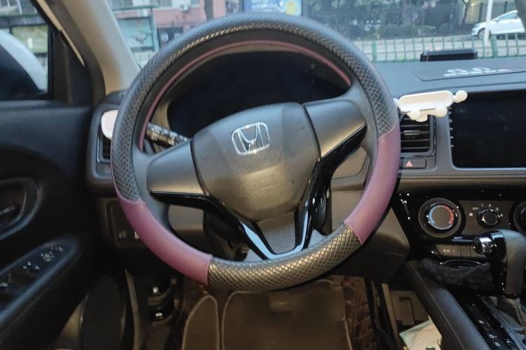 Used Honda Vezel 2020 1.5L CVT Elite Edition