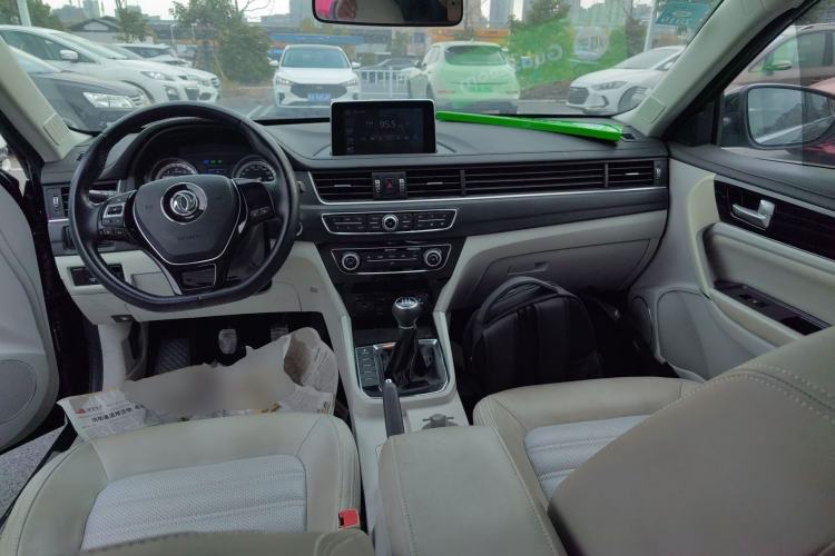 Used FORTHING Joyear S50 2017 1.5L Manual Luxury Model
