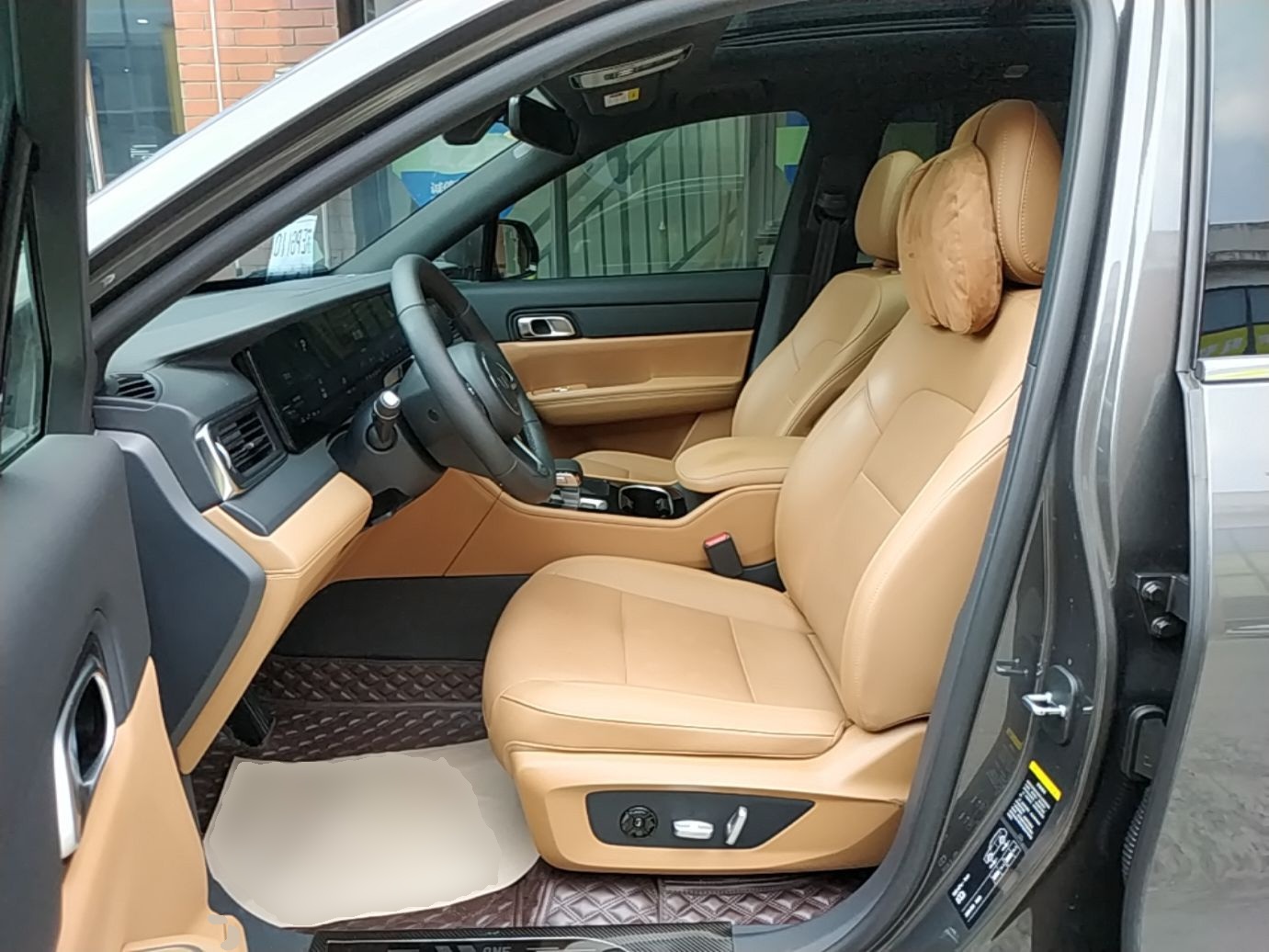 Front Interior