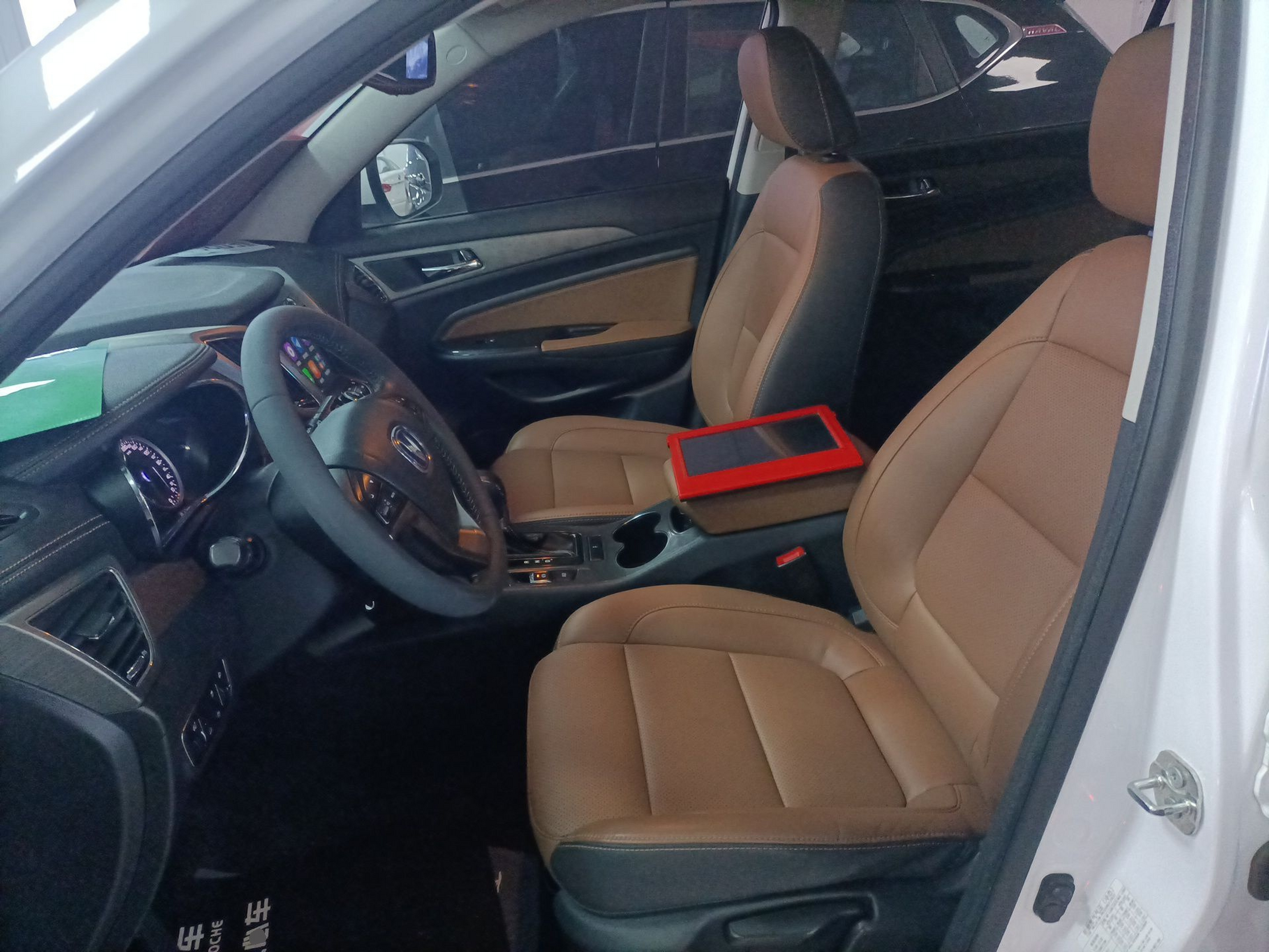 Front Interior