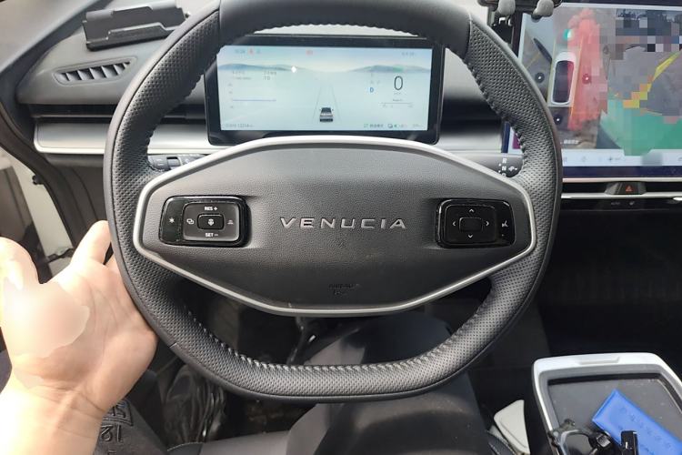 Used Venucia VX6 2023 520 Pro
