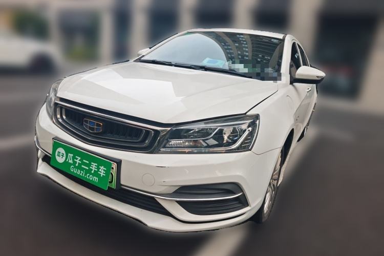 Used Geely Auto Emgrand New Energy 2019 EV500 Ambition Standard Range Edition