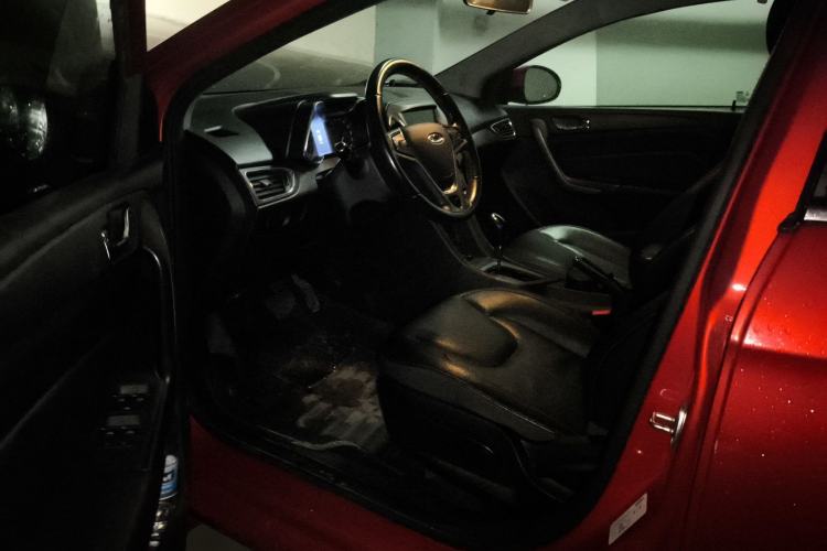 Used Chery Arrizo 5 2016 1.5L CVT Luxury Edition