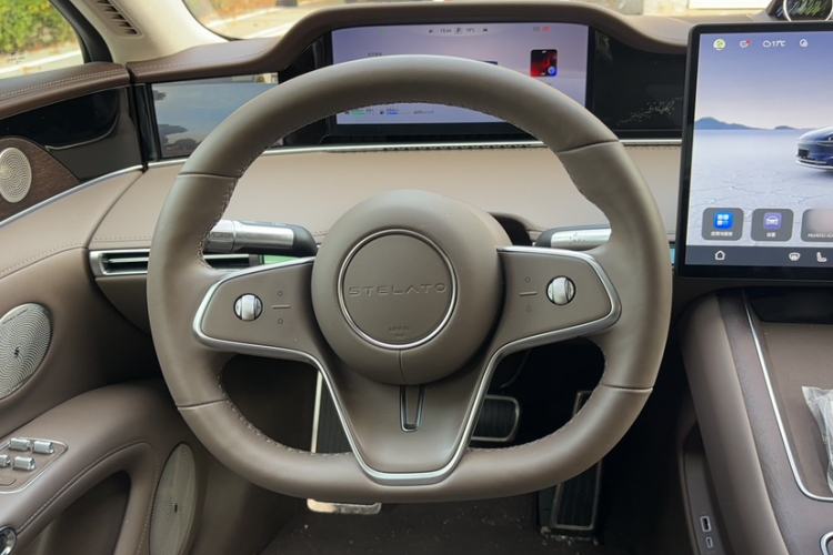 Used Hima Stelato S9 2025 Extended-Range Ultra