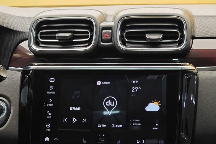 Used Lynk & Co 02 2020 High-Energy Edition 2.0T Automatic Two-Wheel Drive Shine Pro Edition
